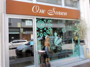 One-Season_centro-massaggi-thai-brera-garibaldi-moscova (2)
